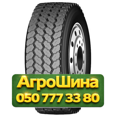 445/65R22.5 Neoterra NT679 169K Грузовая прицепная шина Киев - изображение 1