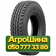 9.00R20 Hifly HH301 144/142K Универсальная грузовая шина Киев