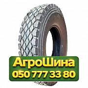 9.00R20 Satoya SU-142BM 144/142K PR16 Универсальная грузовая шина Киев