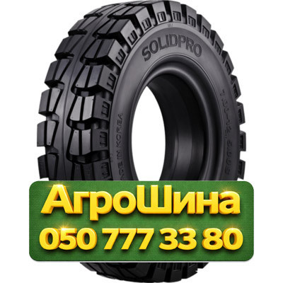 250R15 Nexen SOLIDPRO  Индустриальная шина Киев - изображение 1
