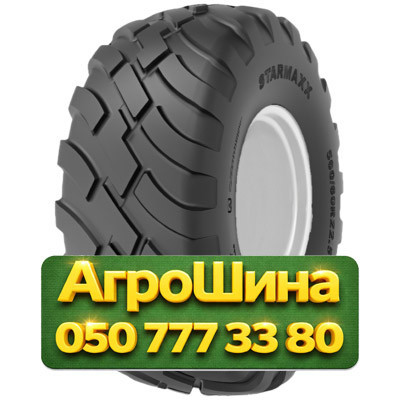 560/60R22.5 Starmaxx ST-FLOT 165D TL Сельхоз шина Киев - изображение 1