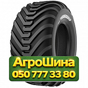 500/50R17 TVS IM72 154/141A8/A8 PR18 TL Сельхоз шина Киев