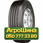 315/80R22.5 Continental Conti Hybrid HS3+ 156/150L PR20 Рулевая грузовая шина Київ
