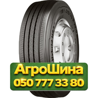 315/80R22.5 Continental Conti Hybrid HS3+ 156/150L PR20 Грузовая рулевая шина Киев - изображение 1