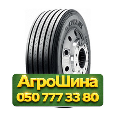 435/50R19.5 Otani OH-111 160J Прицепная грузовая шина Киев - изображение 1