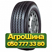 385/65R22.5 Michelin XFE 160K Прицепная грузовая шина Киев