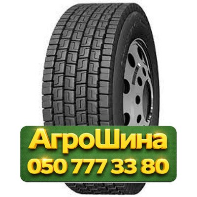 315/70R22.5 Roadshine RS612А 154/150L Грузовая ведущая шина Киев - изображение 1