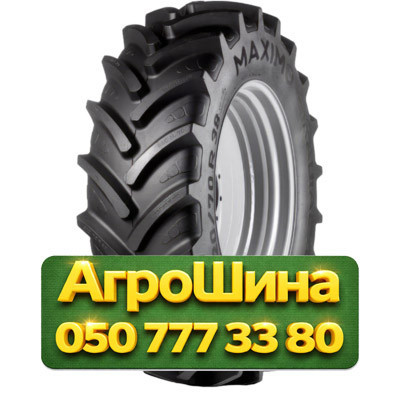 620/70R42 Maximo RAD70 166D Сельхоз шина Киев - изображение 1