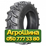 420/85R38 Armour WR-1 141A8 PR8 Сельхоз шина Киев