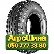 10/75R15.3 Ceat FARM IMPLEMENT AWI 305 PR14 TL Сельхоз шина Киев