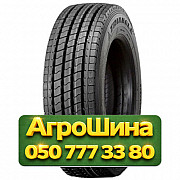 275/70R22.5 Triangle TR615 152/148J PR18 Рулевая грузовая шина Киев