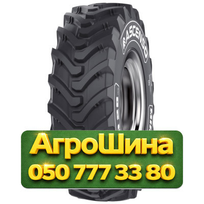 440/80R24 Ascenso MIR 220 168/168A8/B Индустриальная шина Киев - изображение 1