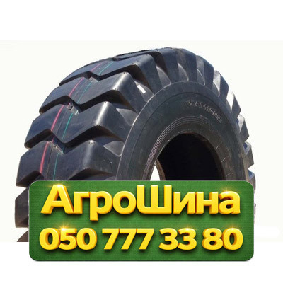 23.5R25 Lande L3/E3 177B PR20 Индустриальная шина Киев - изображение 1