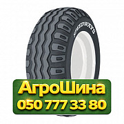 13/65R18 Speedways PK-303 144A8 PR16 Сельхоз шина Киев