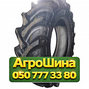 9.5R24 VK TYRES VK-111 112/108A6/A8 PR8 Сельхоз шина Киев