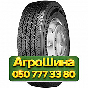 315/70R22.5 Continental Conti Scandinavia HS3 156/150L Рулевая грузовая шина Киев
