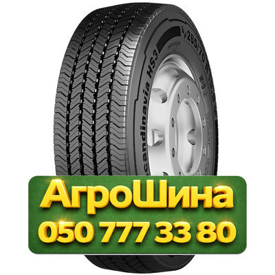 315/70R22.5 Continental Conti Scandinavia HS3 156/150L Грузовая рулевая шина Киев - изображение 1