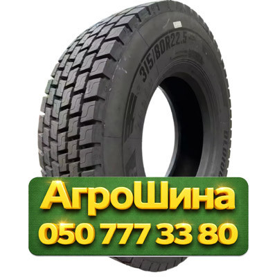 315/80R22.5 Doublestar DLD100 156/150K Грузовая ведущая шина Киев - изображение 1