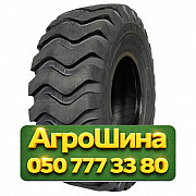 23.5R25 PLUSWAY E3/L3 W1 PR20 Индустриальная шина Киев