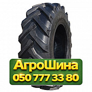 7.5R20 Armforce R1 PR8 Сельхоз шина Киев