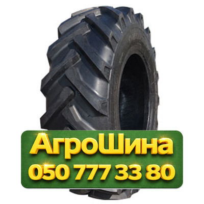 7.5R20 Armforce R1 PR8 Сельхоз шина Киев - изображение 1