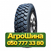 335/80R20 Triangle TRY66 149K PR18 Универсальная грузовая шина Киев