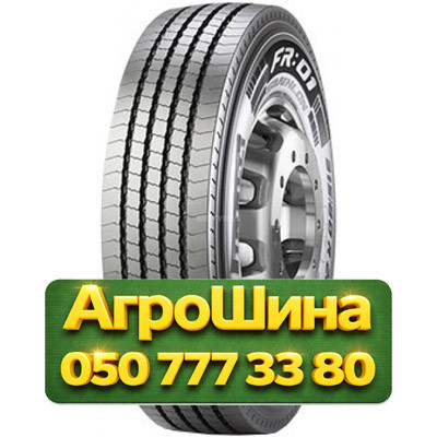 315/80R22.5 Pirelli FR:01 Triathlon 156/150L Грузовая рулевая шина Киев - изображение 1