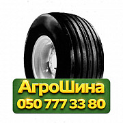 31/13.5R15 Titan FLO-TRAC RIB HF-1 PR14 Сельхоз шина Киев