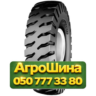 16R25 BKT ROCK GRIP 196/177A2/B PR32 Индустриальная шина Киев - изображение 1