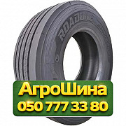 385/65R22.5 ROADONE HF281 160K Рулевая грузовая шина Киев