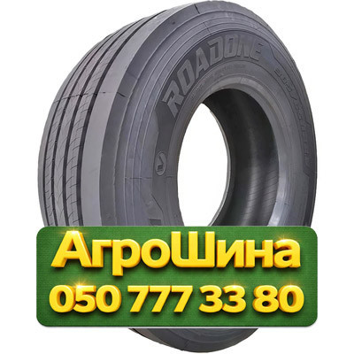 385/65R22.5 ROADONE HF281 160K Грузовая рулевая шина Киев - изображение 1
