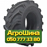 12.5R20 Mitas MPT-03 132G PR12 Индустриальная шина Киев