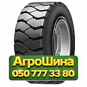 8.25R15 Armour SD-2000 149A5 PR14 Индустриальная шина Киев