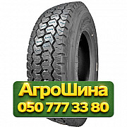 215/75R17.5 Long March LM508 135/133J PR16 Ведущая грузовая шина Киев
