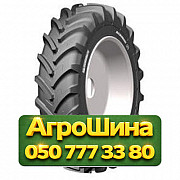 13.6R28 Michelin AGRIBIB 123/120A8/B Сельхоз шина Киев