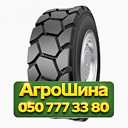 12R16.5 Armforce SKS-3 PR14 Индустриальная шина Киев