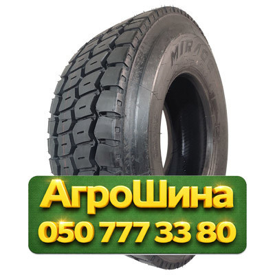 385/65R22.5 Mirage FTM313 160K Грузовая прицепная шина Киев - изображение 1