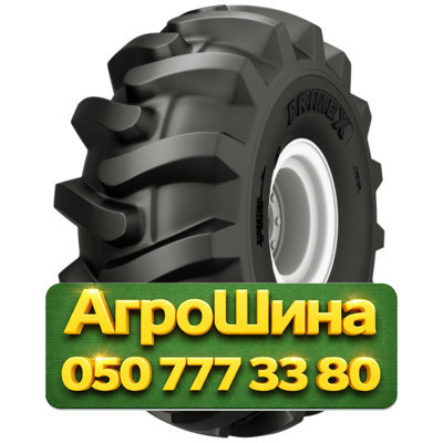 28R26 Primex LogMonster 177/165A6/A2 PR20 Индустриальная шина Киев - изображение 1