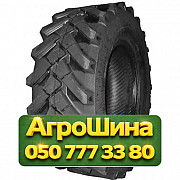 10/75R15.3 BOSTONE CS618 135A8 PR14 Сельхоз шина Киев