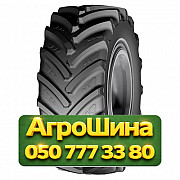 600/65R28 LingLong LR650 150/147A8/D Сельхоз шина Киев