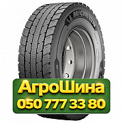 315/80R22.5 Michelin X MULTI ENERGY D 156/150L PR20 Ведущая грузовая шина Киев