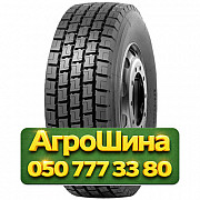 295/80R22.5 Mirage MG-668 152/149M Ведущая грузовая шина Киев