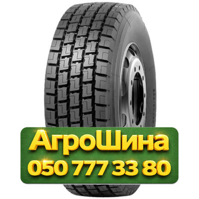 295/80R22.5 Mirage MG-668 152/149M Грузовая ведущая шина Киев - изображение 1