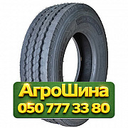 235/75R17.5 Atlander Lander Trailer ATL03 143/141J PR18 Прицепная грузовая шина Киев