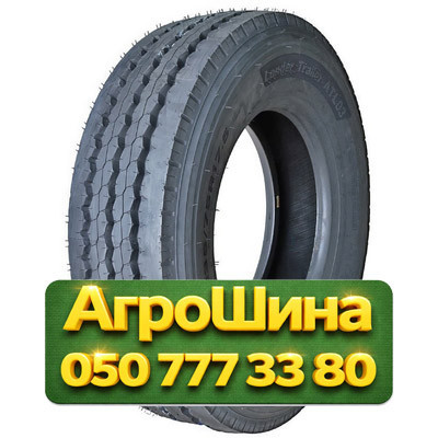 235/75R17.5 Atlander Lander Trailer ATL03 143/141J PR18 Грузовая прицепная шина Киев - изображение 1