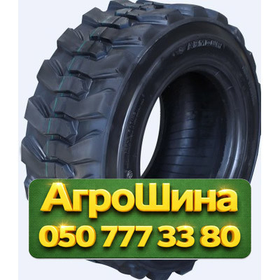 27/10.5R15 Armour SK400 PR8 Индустриальная шина Киев - изображение 1