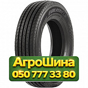 275/70R22.5 Goldshield HD797 148/145M Рулевая грузовая шина Киев