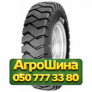 8.25R15 BKT PL 801 145A8 PR14 Индустриальная шина Киев