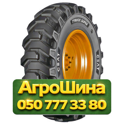 16.9R30 Ceat TYROCK SUPER 156A8 PR14 Индустриальная шина Киев - изображение 1