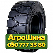 8.25R15 Greckster CLIP  Индустриальная шина Киев